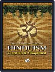 Hinduism - Clarified And Simplified Magazine (Digital) Subscription
