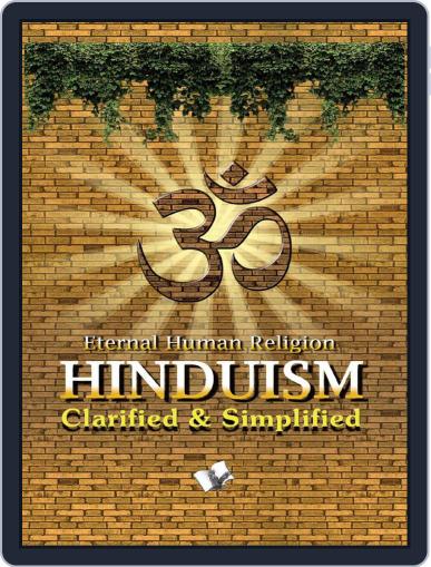 Hinduism - Clarified And Simplified Digital Back Issue Cover