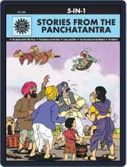 Stories from the Panchatantra: 5 in 1 Magazine (Digital) Subscription