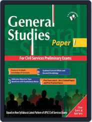 General Studies Paper I Magazine (Digital) Subscription