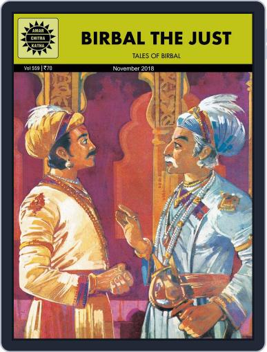 Birbal the Just Digital Back Issue Cover