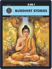 Buddhist Stories Magazine (Digital) Subscription