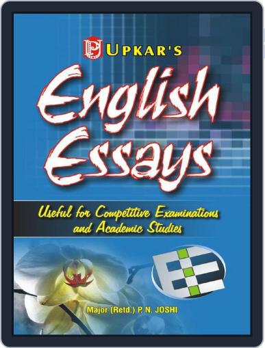 English Essay Digital Back Issue Cover
