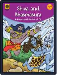 Shiva and Bhasmasura Magazine (Digital) Subscription