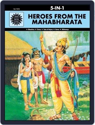 Heroes from the Mahabharata Digital Back Issue Cover