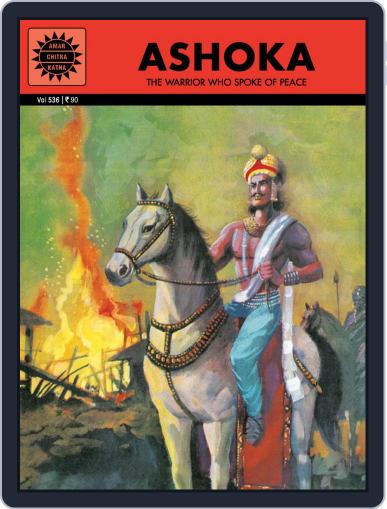 Ashoka - The Warrior Who Spoke Of Peace Digital Back Issue Cover