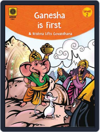 Ganesha is First and Krishna lifts Govardhana Digital Back Issue Cover