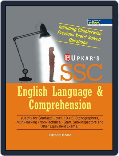 SSC English Language & Comprehension Digital Back Issue Cover