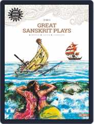 Great Sanskrit Plays Magazine (Digital) Subscription