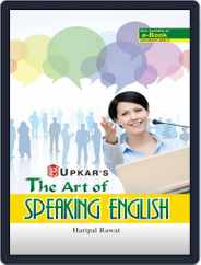 The Art of Speaking English Magazine (Digital) Subscription