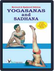 Yogasana And Sadhana Magazine (Digital) Subscription