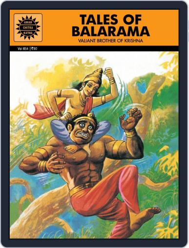 Tales Of Balarama Digital Back Issue Cover