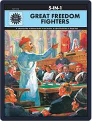 Great Freedom Fighters: 5 in 1 (Amar Chitra Katha Collection) Magazine (Digital) Subscription