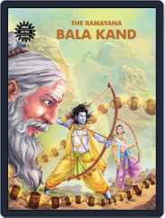 Bala Kand Magazine (Digital) Subscription