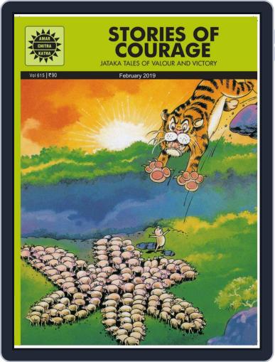 Stories of Courage Digital Back Issue Cover