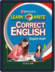 Learn to Write Correct English (Eng.Hindi) Magazine (Digital) Subscription