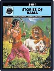 Stories of Rama Magazine (Digital) Subscription