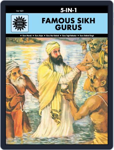 Famous Sikh Gurus Digital Back Issue Cover