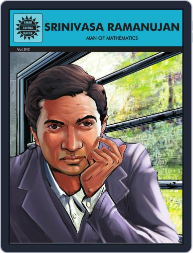 Srinivasa Ramanujan Digital Back Issue Cover