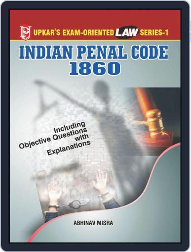 Law Series 1Indian Penal Code, 1860 Digital Back Issue Cover