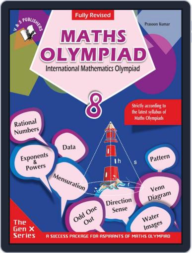 International Maths Olympiad - Class 8 Digital Back Issue Cover