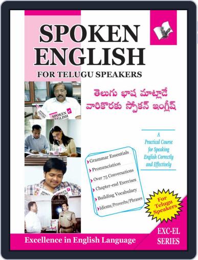 Spoken English For Telugu Speakers Digital Back Issue Cover