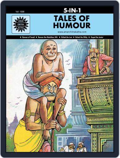 Tales of Humour Digital Back Issue Cover