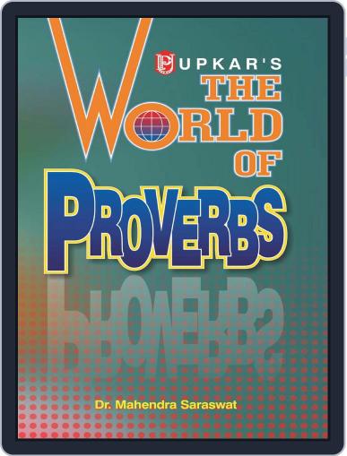 The World of Proverbs Digital Back Issue Cover