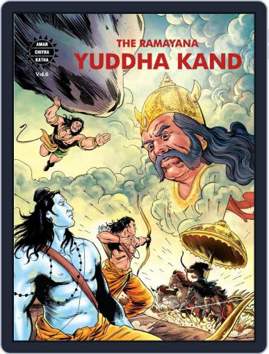 Yuddha Kand Digital Back Issue Cover