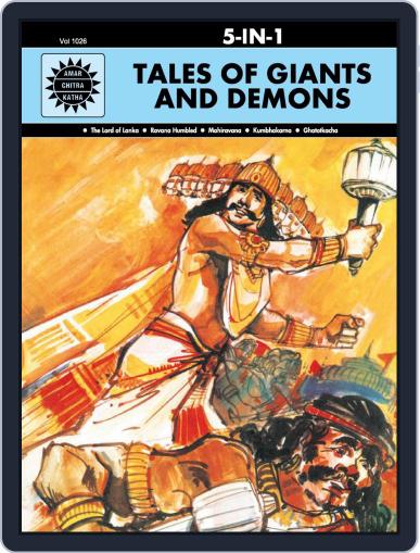 Tales of Giant and Demons Digital Back Issue Cover