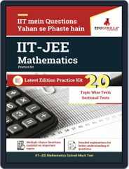 IIT JEE Mathematics Magazine (Digital) Subscription