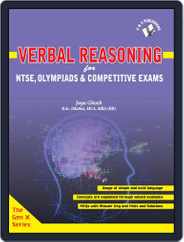 Verbal Reasoning - English Magazine (Digital) Subscription