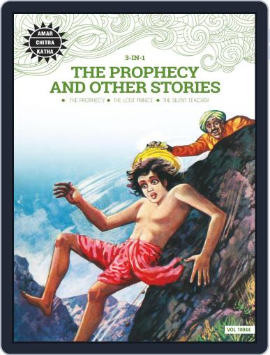 The Prophecy and Other Stories Digital Back Issue Cover