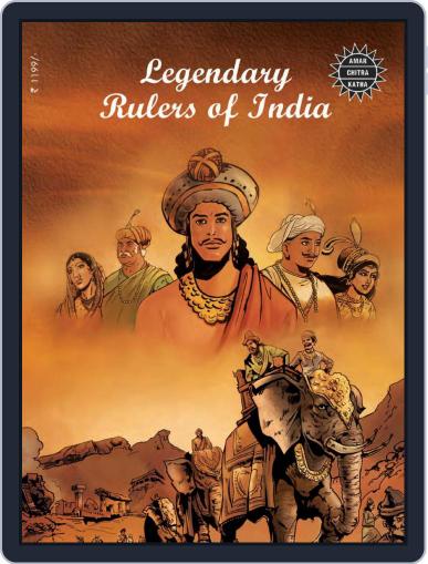 15 in 1 Legendary Rulers of India Digital Back Issue Cover