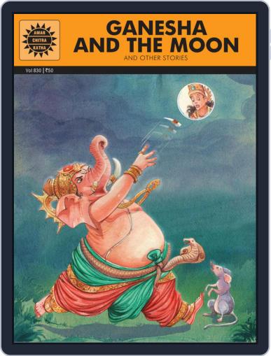Ganesha & The Moon Digital Back Issue Cover