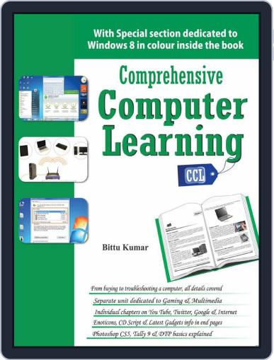 Comprehensive Computer Learning Digital Back Issue Cover
