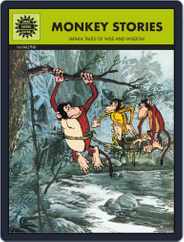 Monkey Stories Magazine (Digital) Subscription