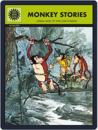 Monkey Stories Digital Back Issue Cover