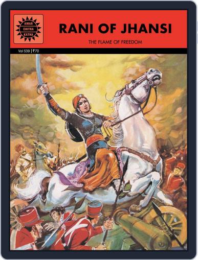 Rani of Jhansi Digital Back Issue Cover