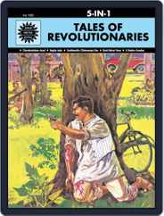 Tales of Revolutionaries Magazine (Digital) Subscription