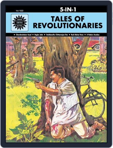 Tales of Revolutionaries Digital Back Issue Cover