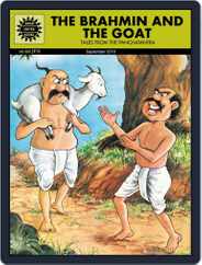 The Brahmin and The Goat Magazine (Digital) Subscription