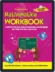 Mathematics Workbook Class 5 Magazine (Digital) Subscription