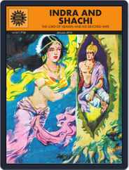 Indra and Shachi Magazine (Digital) Subscription
