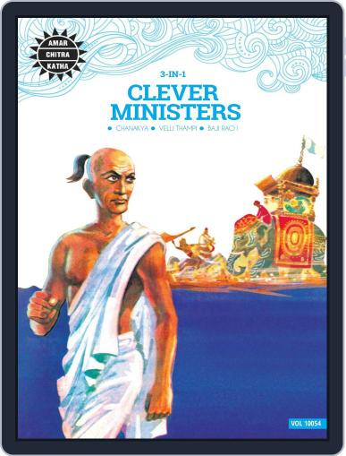 Clever Ministers Digital Back Issue Cover