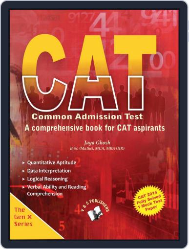 CAT – A Comprehensive Book For CAT Digital Back Issue Cover