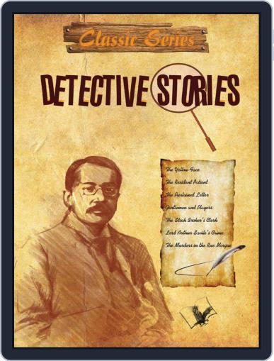 Detective Stories Digital Back Issue Cover