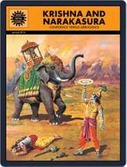 Krishna & Narkasura Magazine (Digital) Subscription
