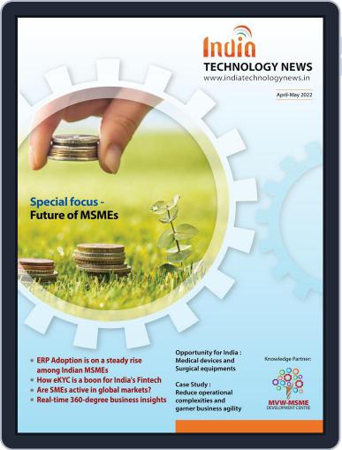 India Technology News Digital Back Issue Cover