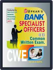 Bank Specialist Officers (I.T.) Common Written Exam Magazine (Digital) Subscription